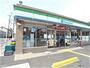 コンビニ　ファミリーマート 神戸住吉宮町二丁目店（コンビニ）まで188m