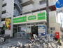 その他　ミニコープ領家店（その他）まで686m