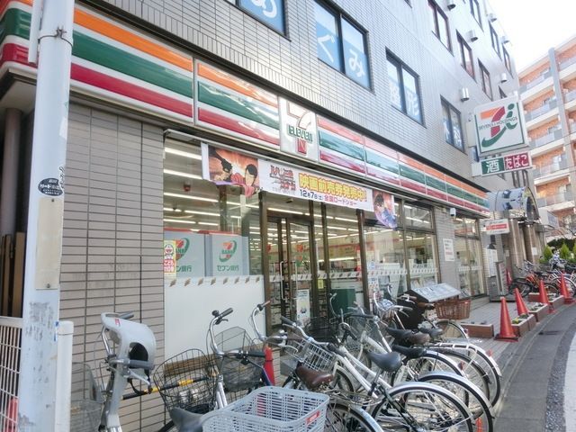 コンビニ　セブンイレブン（コンビニ）まで210m