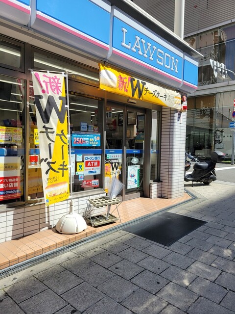 コンビニ　ローソン 和泉町店（コンビニ）まで242m