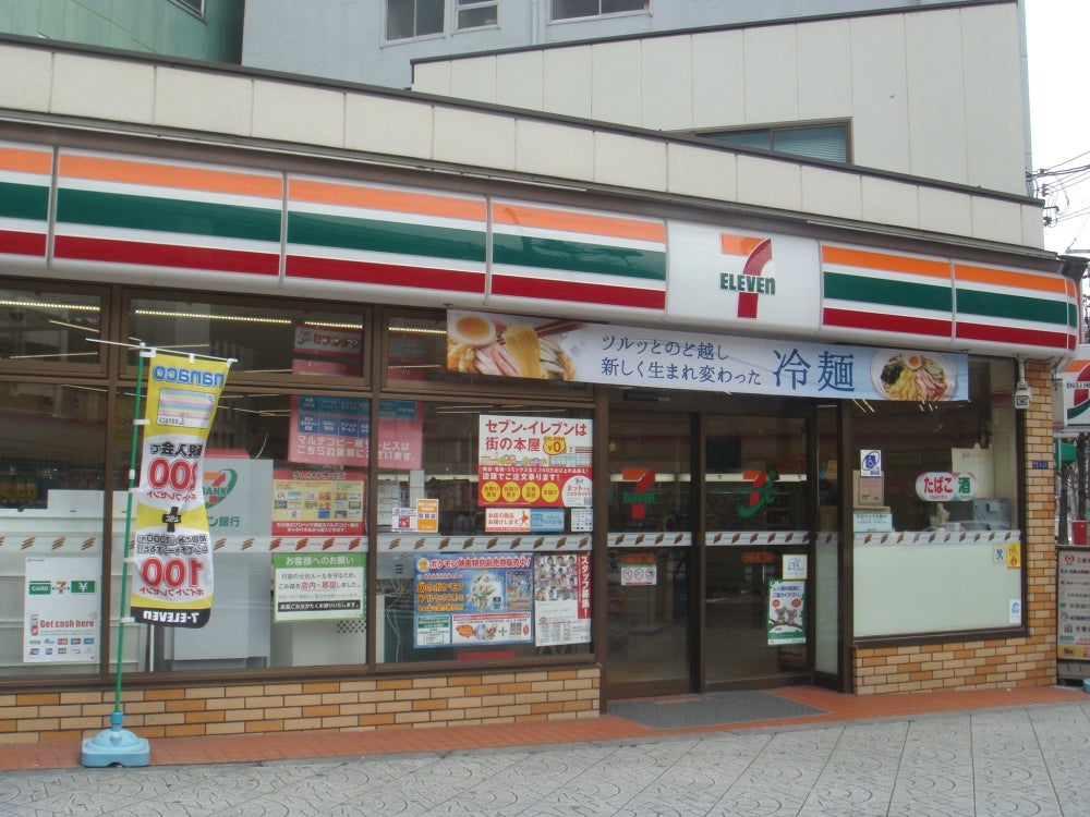 コンビニ　セブンイレブン 大阪農人橋1丁目店（コンビニ）まで119m
