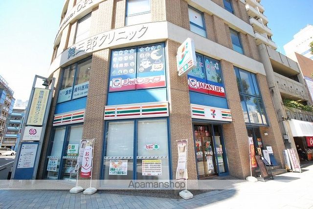 コンビニ　セブン－イレブン　鹿児島　山下町店（コンビニ）まで300m