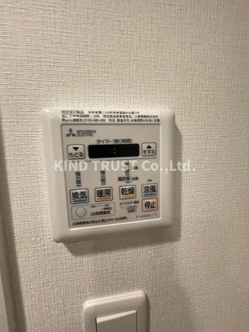 その他設備　給湯