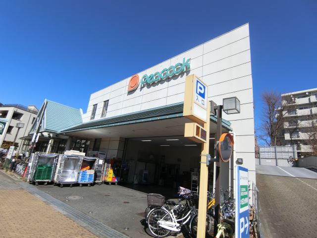 スーパー　大丸ピーコック（スーパー）まで550m