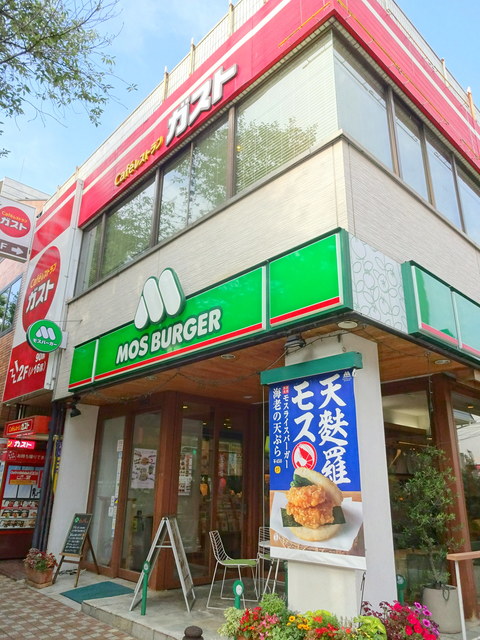飲食店　ガスト国立駅前店（飲食店）まで592m