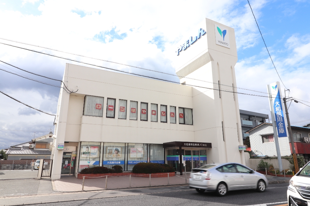 銀行　大和信用金庫新ノ口支店（銀行）まで399m