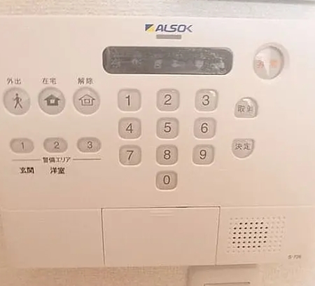 その他設備　☆設備充実☆
