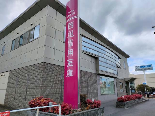 その他　西尾信用金庫柴田支店（その他）まで173m