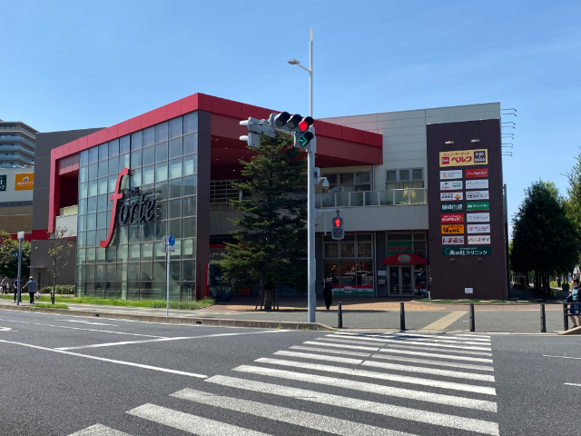 スーパー　ベルクフォルテ津田沼店（スーパー）まで515m