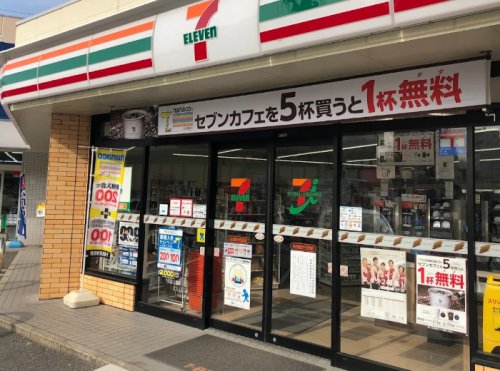 コンビニ　セブンイレブン 名古屋星が丘駅前店（コンビニ）まで409m