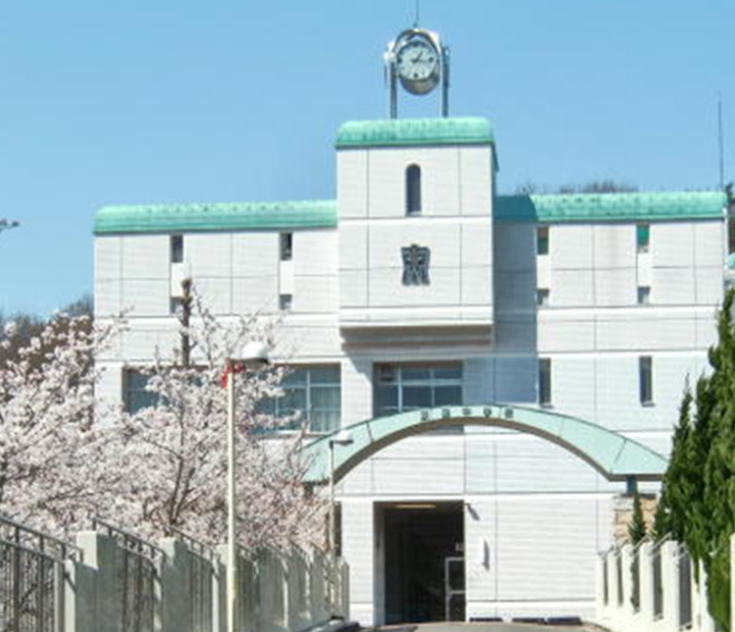 中学校　名古屋市立東星中学校（中学校）まで978m