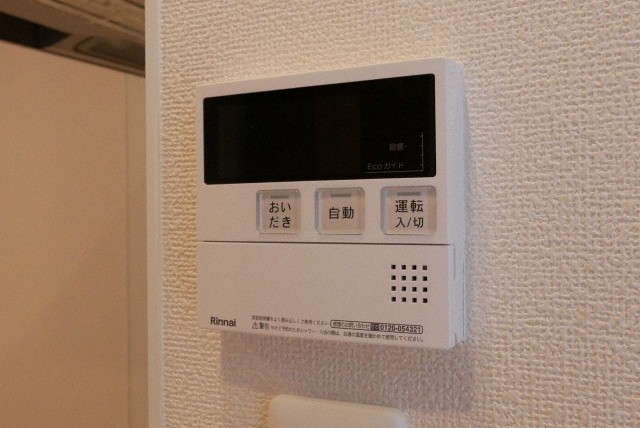 その他　その他