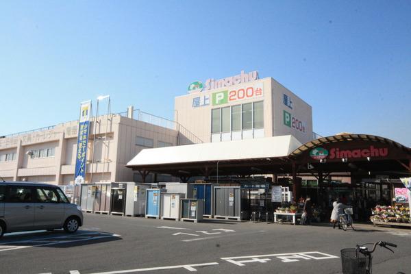 ホームセンター　島忠春日部本店（ホームセンター）まで1819m