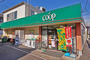 スーパー　ユーコープ 白幡店（スーパー）まで795m