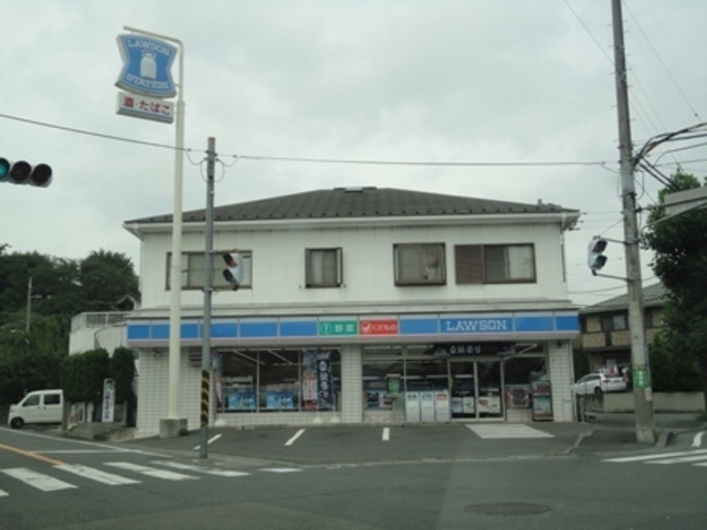 コンビニ　ローソン（コンビニ）まで750m