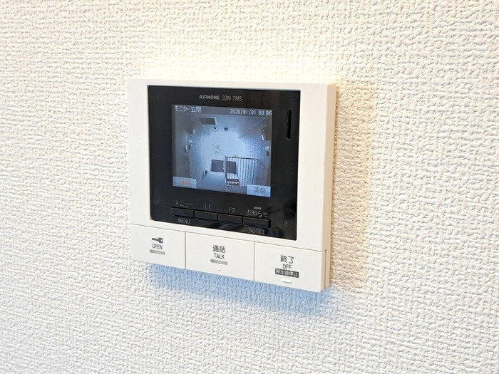 セキュリティ　図面と現状に相違がある場合には現状を優先