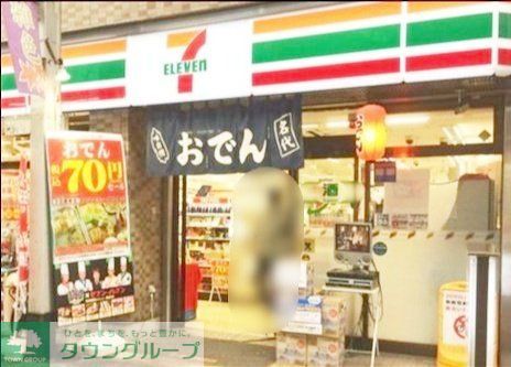 コンビニ　セブンイレブン大田区仲六郷2丁目店（コンビニ）まで310m