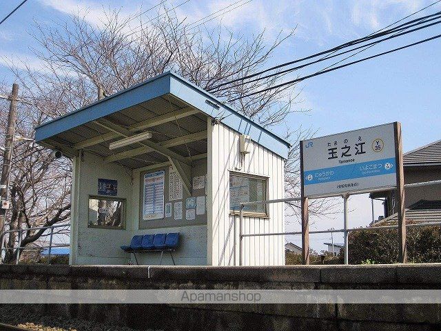 その他　玉之江駅（その他）まで398m