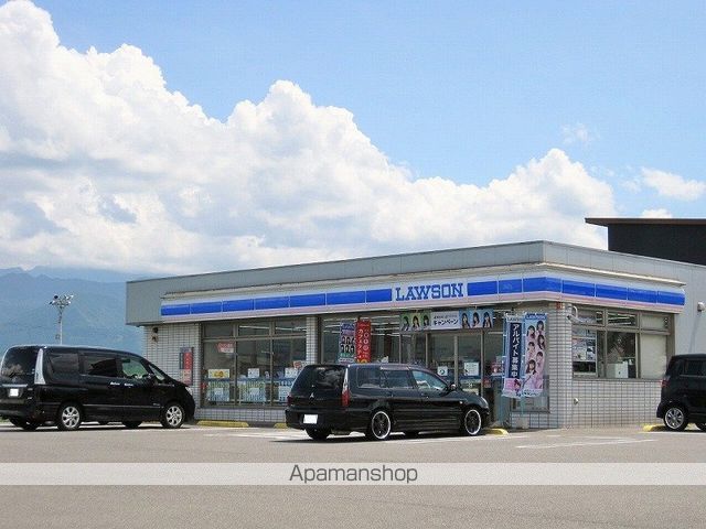コンビニ　ローソン　西条石田店（コンビニ）まで1673m