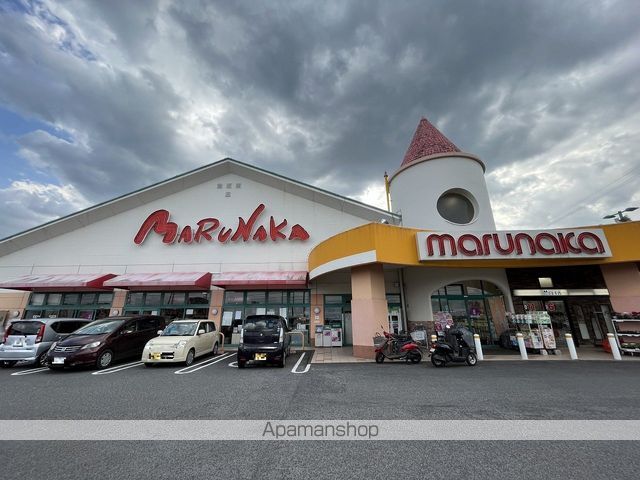 スーパー　マルナカ土居店（スーパー）まで1673m