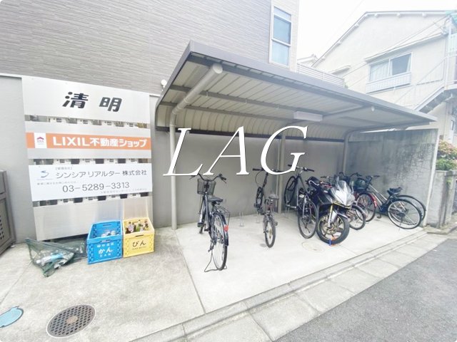 その他共有部分　駐輪場になります。