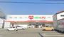 ドラックストア　くすりのレデイ国府店（ドラッグストア）まで1379m