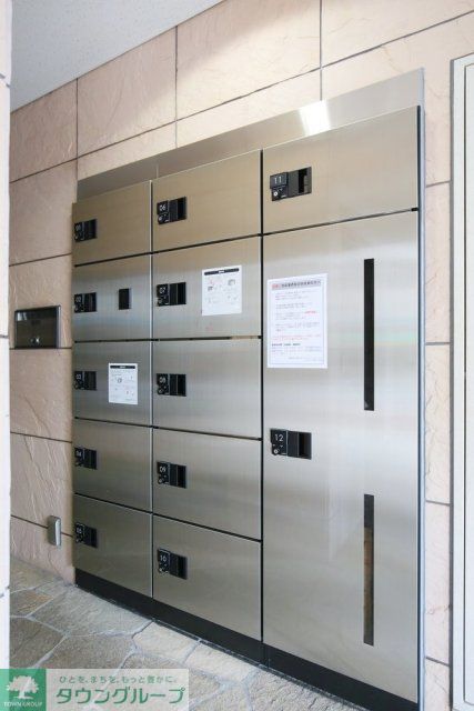 その他共有部分　宅配BOX