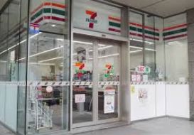 コンビニ　セブンイレブン江東木場1丁目店（コンビニ）まで366m