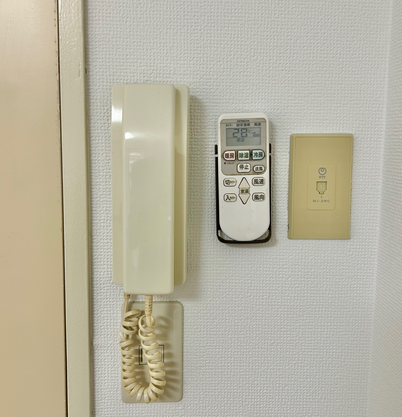 サンライズマンションのその他写真