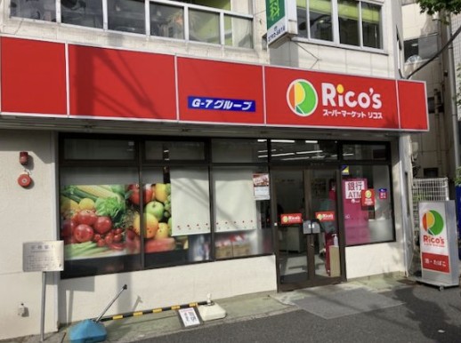 サンライズマンションの周辺写真