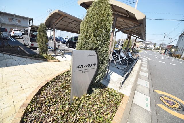その他　★周辺★