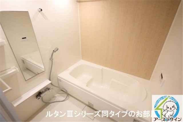 バス・シャワールーム　※類似部屋