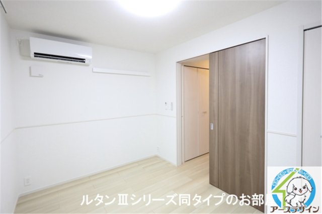 その他部屋・スペース　※類似部屋