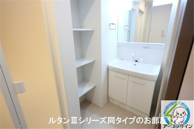 洗面設備　※類似部屋