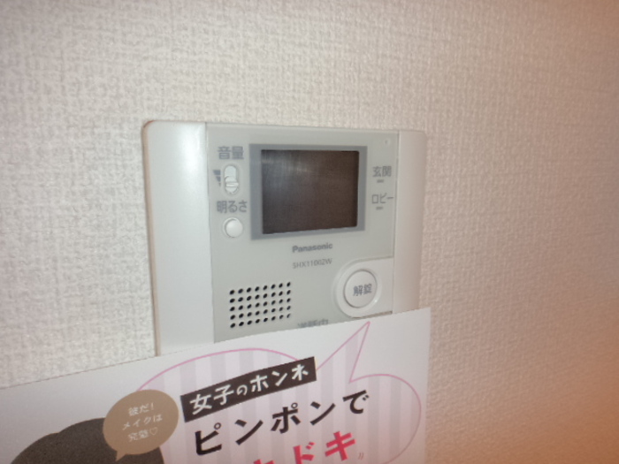 セキュリティ　テレビインターホン