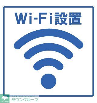 その他共有部分　間取図