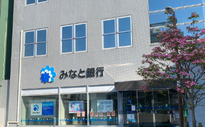 東加古川ミオの周辺写真