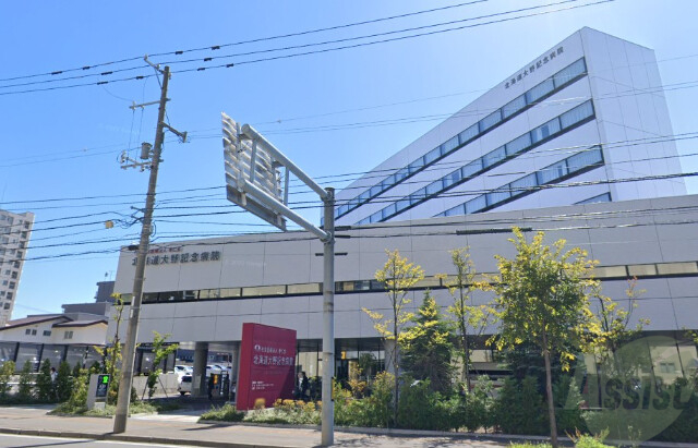 病院　社会医療法人孝仁会北海道大野記念病院（病院）まで250m