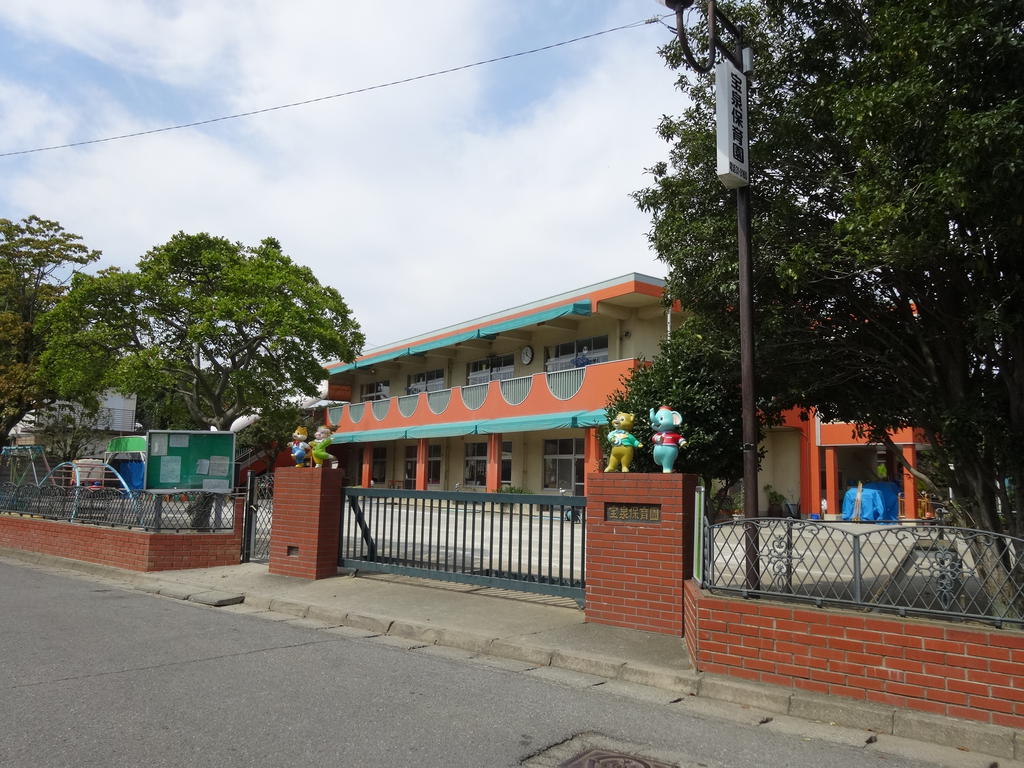 幼稚園・保育園　宝泉保育園（幼稚園・保育園）まで519m