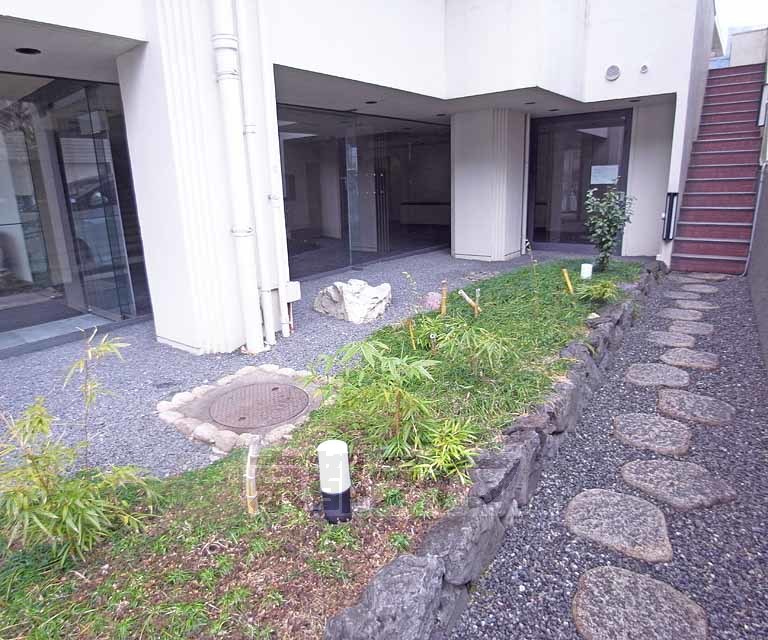 庭