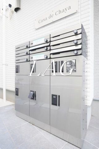 その他共有部分　宅配ボックスです。