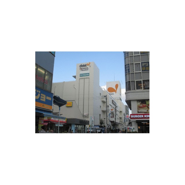 ショッピングセンター　ダイエー湘南台店（ショッピングセンター）まで871m