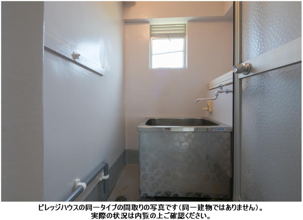 バス・シャワールーム　イメージ写真