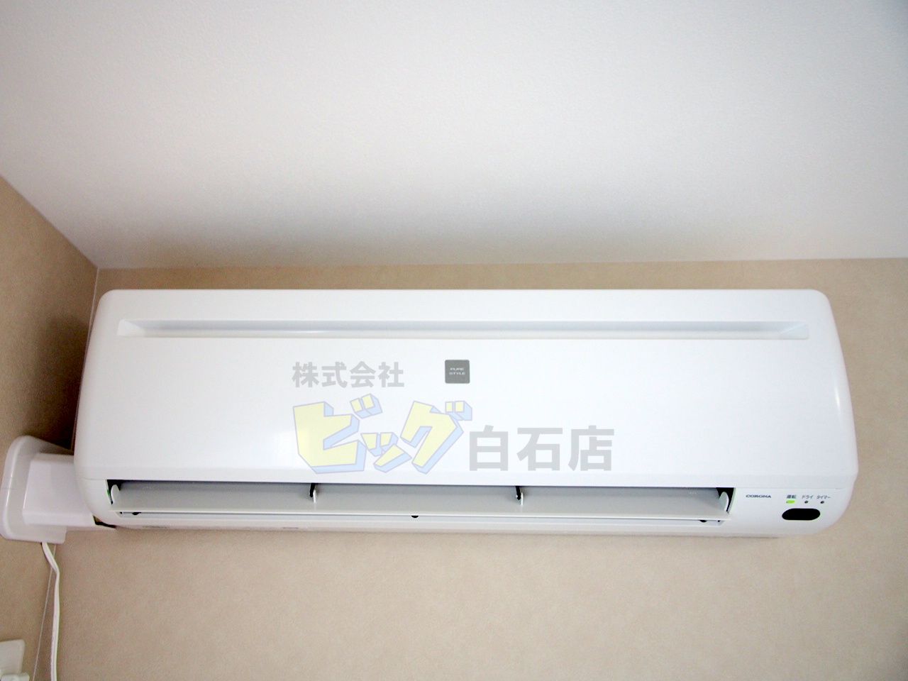 その他設備　夏も快適なエアコン付きです♪