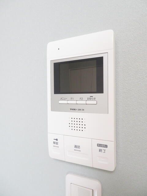 セキュリティ　同仕様写真
