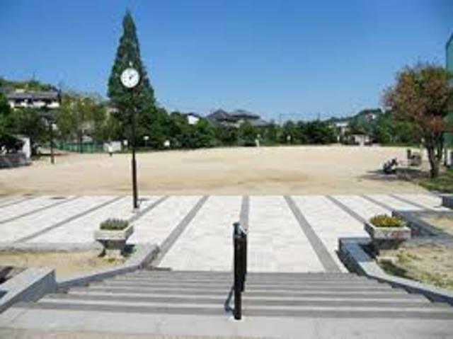 公園　春日丘公園（公園）まで861m