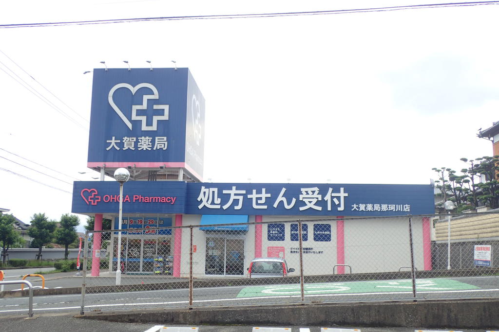 第36川崎ビルの周辺写真