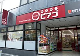 スーパー　miniピアゴ入船3丁目店（スーパー）まで628m
