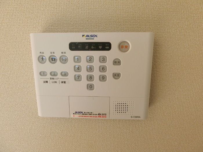 セキュリティ