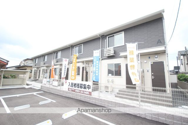 セジュールエクラ A棟の外観写真